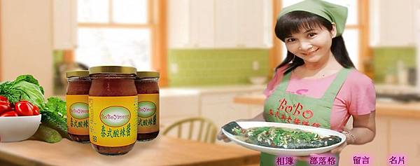 BLOG Banner.jpg