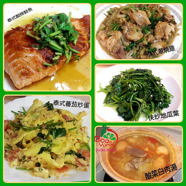 105年1111生活趣 (1).jpg 105年1111生活趣 (1).jpg