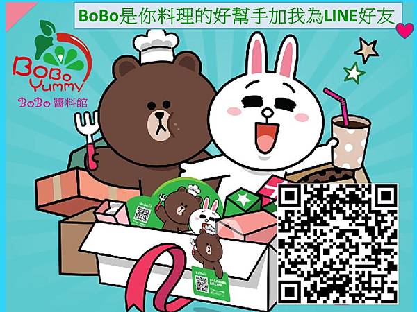 LINE@-1.jpg LINE@-1.jpg