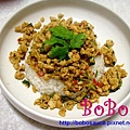 泰式蒜香雞肉飯-6.jpg