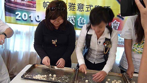 P1040683.JPG