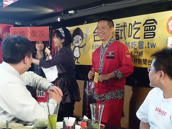 P1050080.JPG