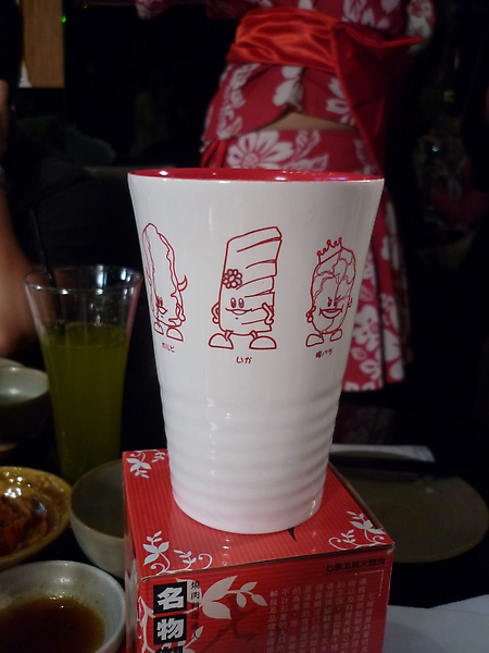 P1050159.JPG