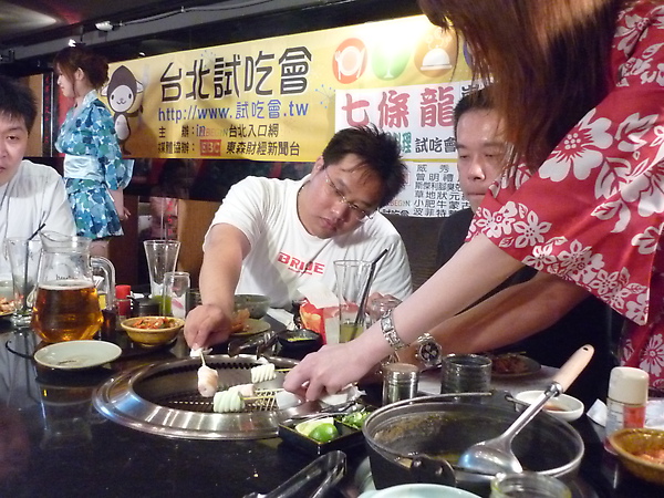 P1050172.JPG