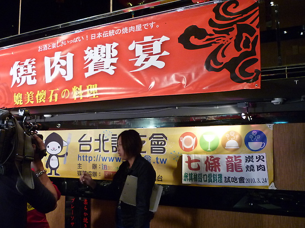 P1050188.JPG
