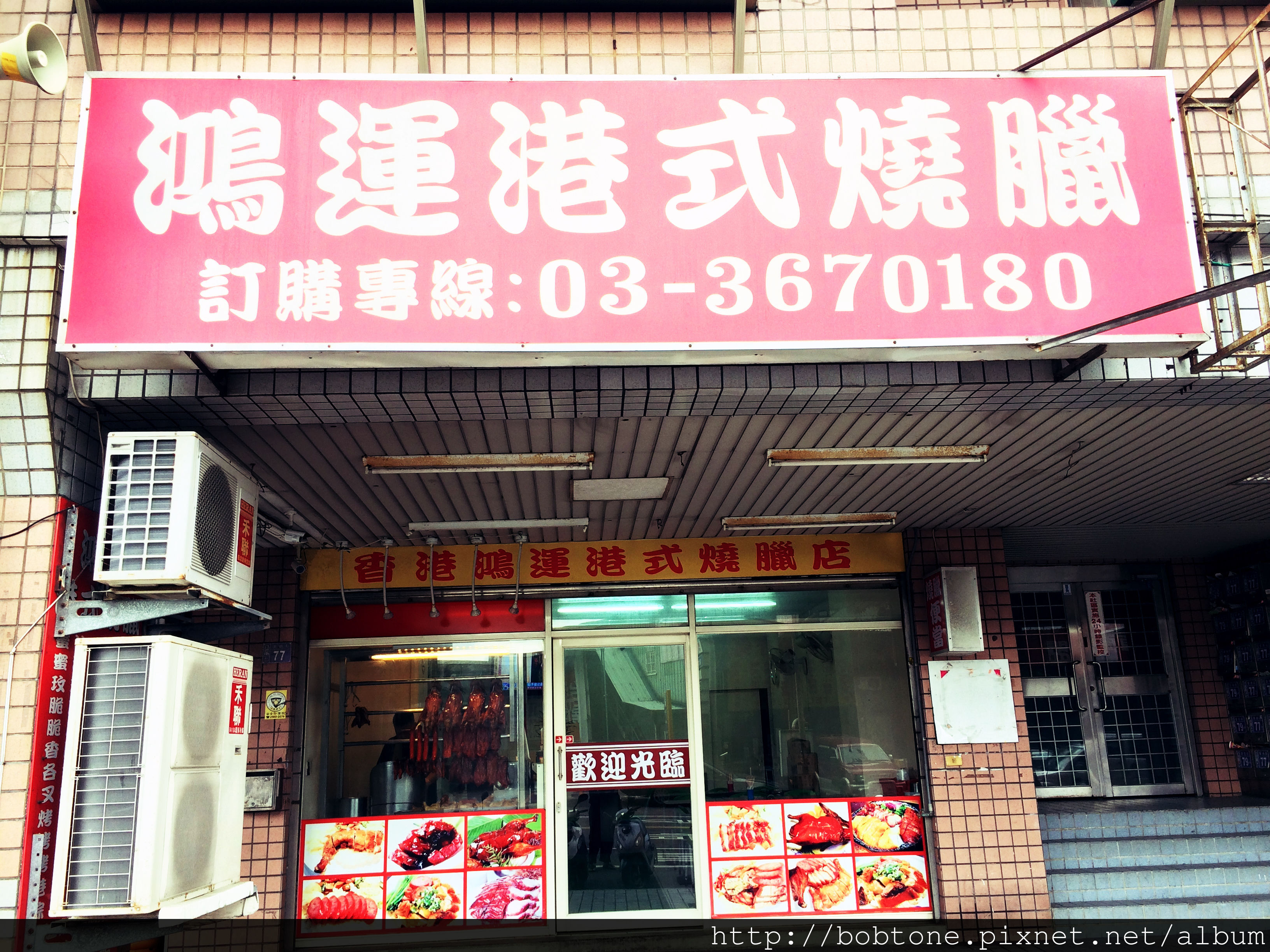 IMG_6545_Fotor.jpg IMG_6545_Fotor.jpg