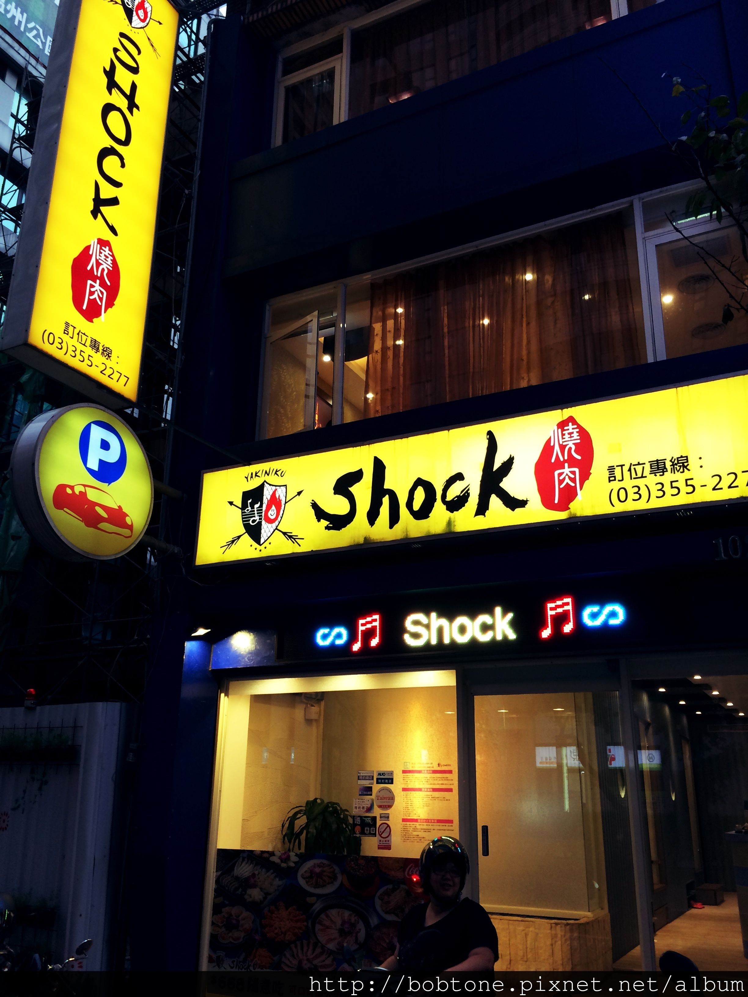 1門_Fotor.jpg 1門_Fotor.jpg