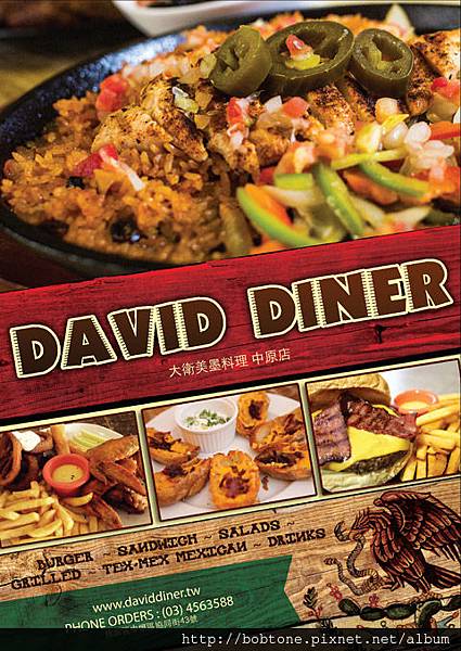 david-diner-menu_B01-01.jpg