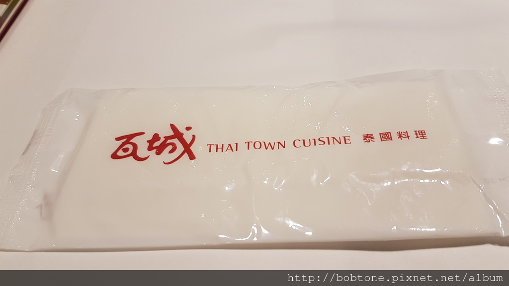 20170423_142758.jpg 20170423_142758.jpg