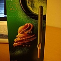 抹茶pocky