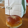 木村家麵包