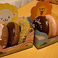 mister donut