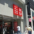 Uniqlo