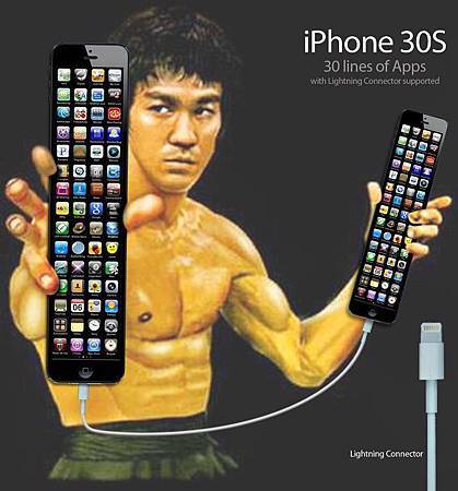 iPhone5_7