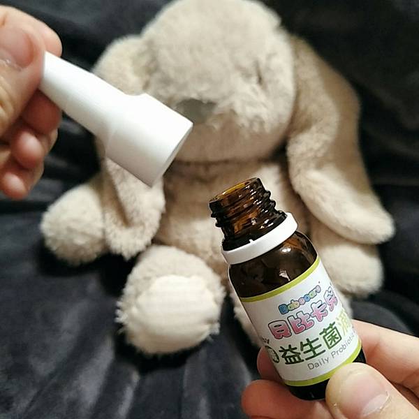 益生菌_200315_0010.jpg 益生菌_200315_0010.jpg