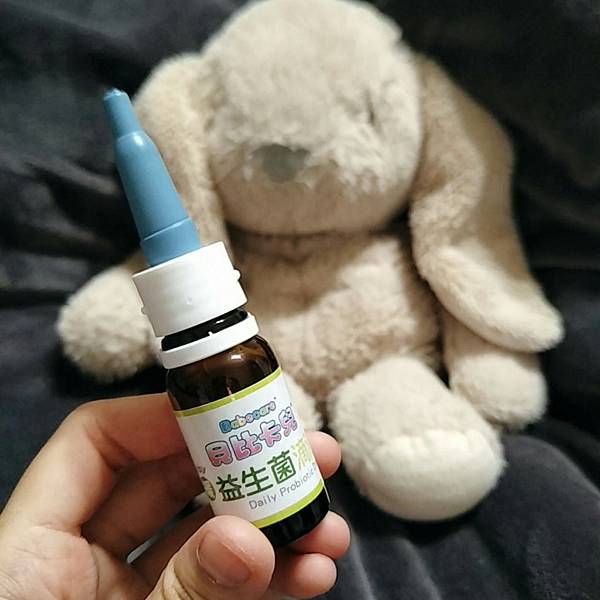 益生菌_200315_0011.jpg 益生菌_200315_0011.jpg