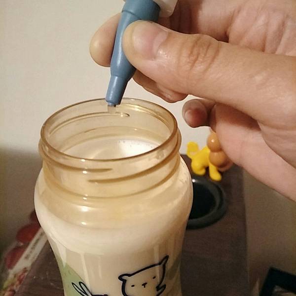 益生菌_200315_0017.jpg 益生菌_200315_0017.jpg