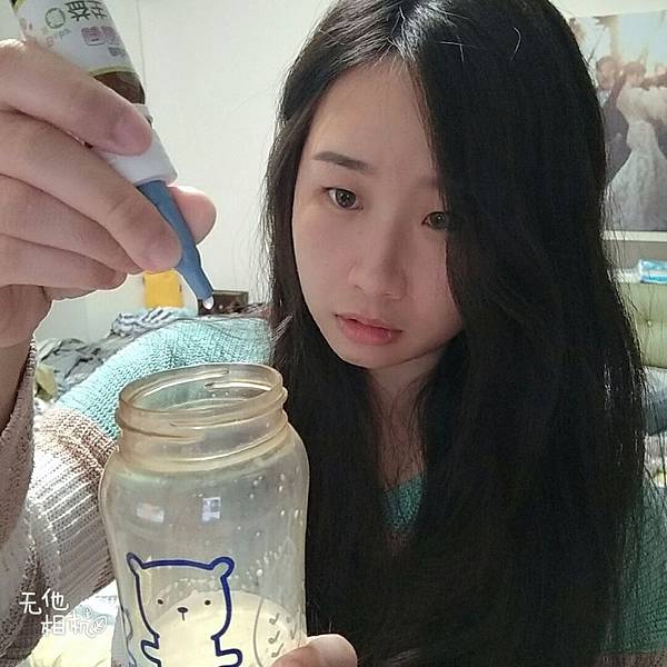 益生菌_200315_0055.jpg 益生菌_200315_0055.jpg