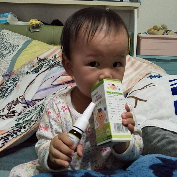 益生菌_200315_0045.jpg 益生菌_200315_0045.jpg