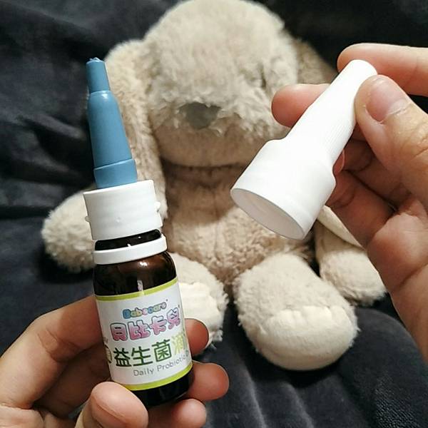 益生菌_200315_0013.jpg 益生菌_200315_0013.jpg