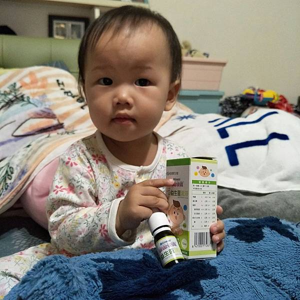 益生菌_200315_0052.jpg 益生菌_200315_0052.jpg