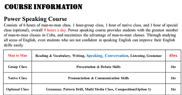 斜葡10.png 斜葡10.png