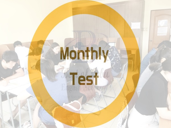 Somenale mt.jpg Somenale mt.jpg