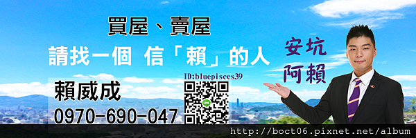 Blog banner.png Blog banner.png