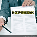 Fotolia_74551725_Subscription_Monthly_M_副本.png