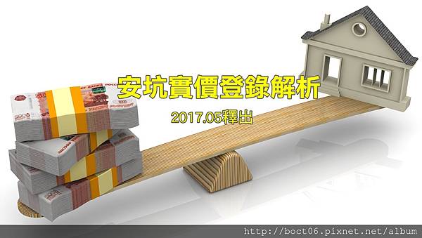 Fotolia_140121440_Subscription_Monthly_M_副本.jpg Fotolia_140121440_Subscription_Monthly_M_副本.jpg