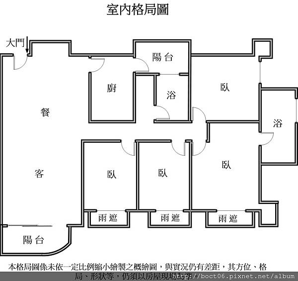 GA007905 - 將捷極景4房雙車位 - 格局圖(產調版).jpg