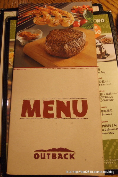 澳美客Outback Steakhouse(台北敦化店):<口碑券>【台北松山】澳美客Outback Steakhouse(台北敦化店)-上乘牛排的饗宴,道地美式風格的豪邁! 澳美客Outback Steakhouse(台北敦化店):<口碑券>【台北松山】澳美客Outback Steakhouse(台北敦化店)-上乘牛排的饗宴,道地美式風格的豪邁!
