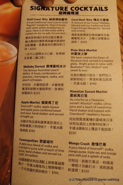 澳美客Outback Steakhouse(台北敦化店):<口碑券>【台北松山】澳美客Outback Steakhouse(台北敦化店)-上乘牛排的饗宴,道地美式風格的豪邁! 澳美客Outback Steakhouse(台北敦化店):<口碑券>【台北松山】澳美客Outback Steakhouse(台北敦化店)-上乘牛排的饗宴,道地美式風格的豪邁!