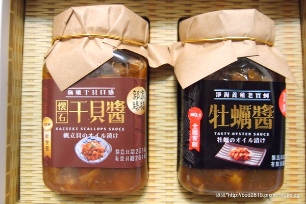 澎湖郭家賜福牡蠣:<試吃>【宅配】澎湖郭家賜福牡蠣-牡蠣醬禮盒組,簡單就能做出美味料理,澎湖伴手禮的新選擇 澎湖郭家賜福牡蠣:<試吃>【宅配】澎湖郭家賜福牡蠣-牡蠣醬禮盒組,簡單就能做出美味料理,澎湖伴手禮的新選擇
