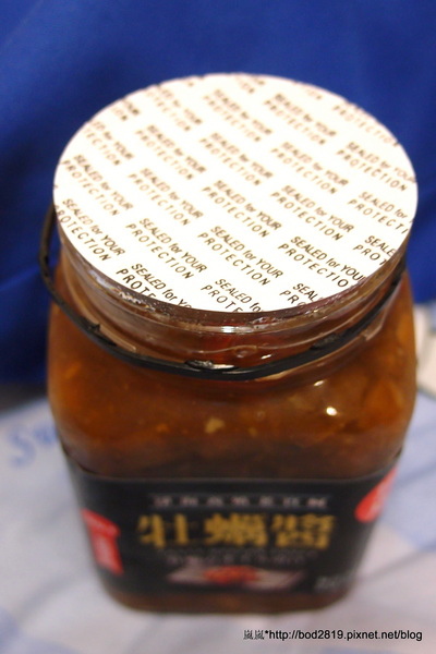 澎湖郭家賜福牡蠣:<試吃>【宅配】澎湖郭家賜福牡蠣-牡蠣醬禮盒組,簡單就能做出美味料理,澎湖伴手禮的新選擇 澎湖郭家賜福牡蠣:<試吃>【宅配】澎湖郭家賜福牡蠣-牡蠣醬禮盒組,簡單就能做出美味料理,澎湖伴手禮的新選擇