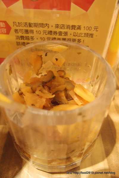 CoCo壱番屋(新竹巨城店):【新竹東區】CoCo壱番屋-大推奶油咖哩飯!醬汁香濃不膩(巨城購物中心內) CoCo壱番屋(新竹巨城店):【新竹東區】CoCo壱番屋-大推奶油咖哩飯!醬汁香濃不膩(巨城購物中心內)