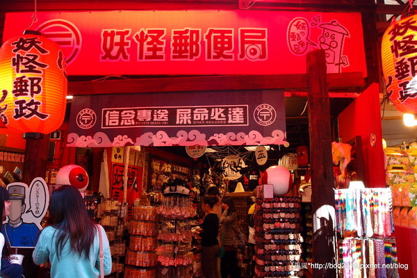 新竹內灣老街: 【新竹橫山】內灣老街-新竹知名景點,好多客家美食!(溫媽媽菜包、羅媽媽野薑花粽) 新竹內灣老街: 【新竹橫山】內灣老街-新竹知名景點,好多客家美食!(溫媽媽菜包、羅媽媽野薑花粽)
