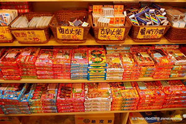 新竹內灣老街: 【新竹橫山】內灣老街-新竹知名景點,好多客家美食!(溫媽媽菜包、羅媽媽野薑花粽) 新竹內灣老街: 【新竹橫山】內灣老街-新竹知名景點,好多客家美食!(溫媽媽菜包、羅媽媽野薑花粽)