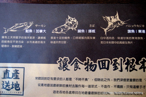 赤魁炙燒大食堂:<口碑券>【台北大安】赤魁炙燒大食堂-平價日本料理,產地直送的新鮮美味(捷運科技大樓站) 赤魁炙燒大食堂:<口碑券>【台北大安】赤魁炙燒大食堂-平價日本料理,產地直送的新鮮美味(捷運科技大樓站)