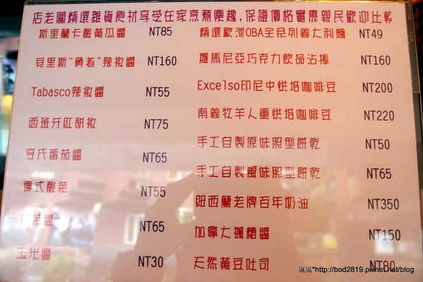 alfinee cafe 艾芬妮義麵坊:<口碑券>【台北松山】Alfinee cafe 艾芬妮義麵坊-義大利麵干貝好大!鹹派表現優秀! alfinee cafe 艾芬妮義麵坊:<口碑券>【台北松山】Alfinee cafe 艾芬妮義麵坊-義大利麵干貝好大!鹹派表現優秀!