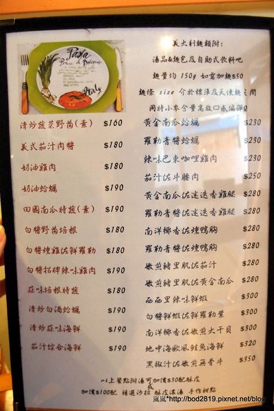 alfinee cafe 艾芬妮義麵坊:<口碑券>【台北松山】Alfinee cafe 艾芬妮義麵坊-義大利麵干貝好大!鹹派表現優秀! alfinee cafe 艾芬妮義麵坊:<口碑券>【台北松山】Alfinee cafe 艾芬妮義麵坊-義大利麵干貝好大!鹹派表現優秀!