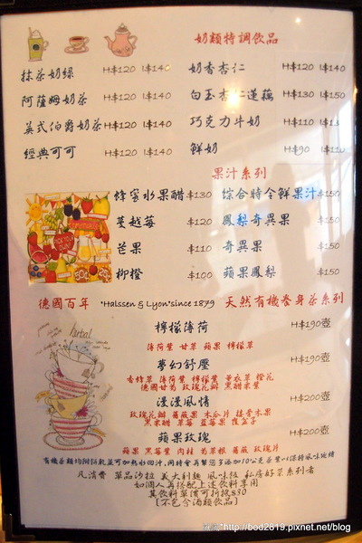 alfinee cafe 艾芬妮義麵坊:<口碑券>【台北松山】Alfinee cafe 艾芬妮義麵坊-義大利麵干貝好大!鹹派表現優秀! alfinee cafe 艾芬妮義麵坊:<口碑券>【台北松山】Alfinee cafe 艾芬妮義麵坊-義大利麵干貝好大!鹹派表現優秀!