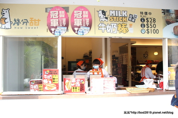 cm20140121___7c8f88f723eadb8028fb1d70023