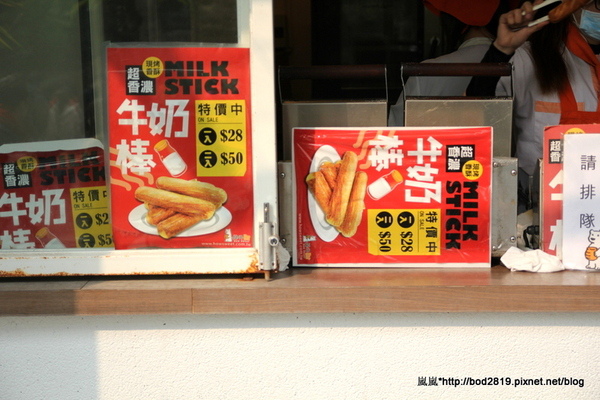 cm20140121___ac0ca730b33a878bcf1a1f346ef