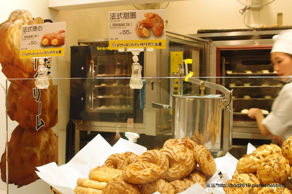 beardpapa日式泡芙工房(SOGO忠孝店):【台北大安】beardpapa日式泡芙工房-SOGO忠孝店B2的美味泡芙,想吃還得排隊!(東區) beardpapa日式泡芙工房(SOGO忠孝店):【台北大安】beardpapa日式泡芙工房-SOGO忠孝店B2的美味泡芙,想吃還得排隊!(東區)