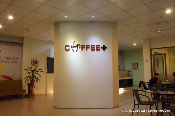 咖啡家COFFEE+:【台中潭子】咖啡家COFFEE+-早午餐CP值很高,鬆餅也只要50元喔! 咖啡家COFFEE+:【台中潭子】咖啡家COFFEE+-早午餐CP值很高,鬆餅也只要50元喔!