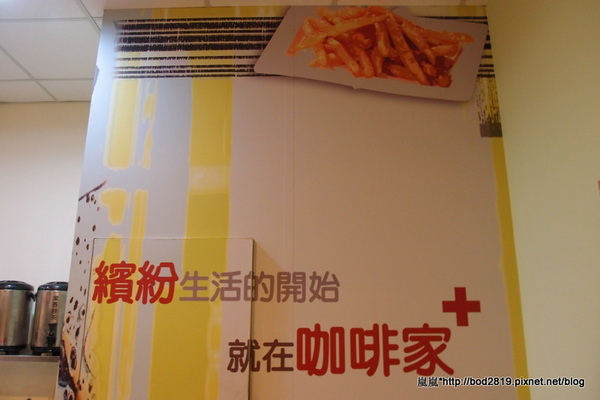 咖啡家COFFEE+:【台中潭子】咖啡家COFFEE+-早午餐CP值很高,鬆餅也只要50元喔! 咖啡家COFFEE+:【台中潭子】咖啡家COFFEE+-早午餐CP值很高,鬆餅也只要50元喔!