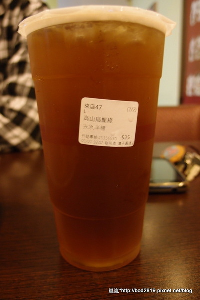 咖啡家COFFEE+:【台中潭子】咖啡家COFFEE+-早午餐CP值很高,鬆餅也只要50元喔! 咖啡家COFFEE+:【台中潭子】咖啡家COFFEE+-早午餐CP值很高,鬆餅也只要50元喔!