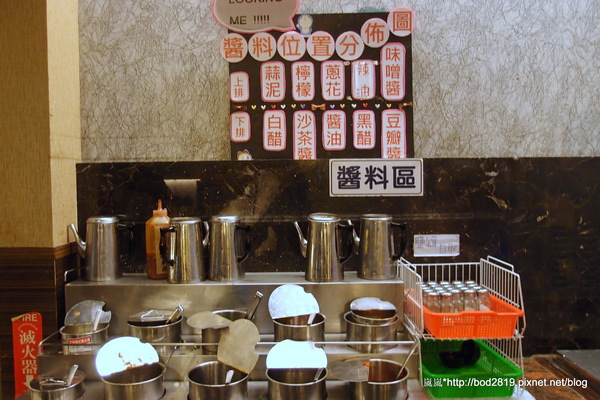烤狀猿日式炭火燒烤(成都店):【台中西屯】烤狀猿日式炭火燒烤(成都店)-醃製肉品口味挺重的,但服務還不錯! 烤狀猿日式炭火燒烤(成都店):【台中西屯】烤狀猿日式炭火燒烤(成都店)-醃製肉品口味挺重的,但服務還不錯!