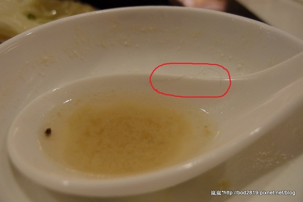 犢家私房火鍋料理:<團購券>【台中南屯】犢家私房火鍋料理-團購打折品質也打折嗎?原價不太划算 犢家私房火鍋料理:<團購券>【台中南屯】犢家私房火鍋料理-團購打折品質也打折嗎?原價不太划算